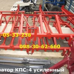 кпс-4 культиватор кпс-4 усиленный