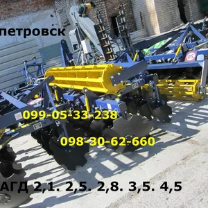 Бороны АГД 2, 1.2, 5.2, 8.3, 5.4, 5