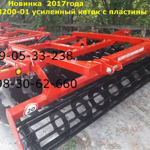 Новинка Паллада 3200-01+ГРУДОБОЙ усиленный (каток)