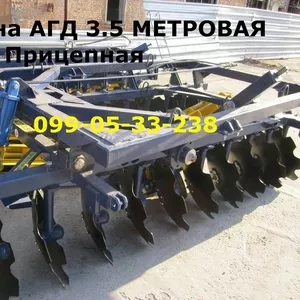 Согласно Госту Агд 3.5Н борона прицепная для Мтз 1221, Т-150к 