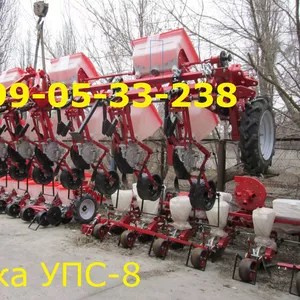 Сеялка Упс-8 новая 18года/продажа Днепр-Украина