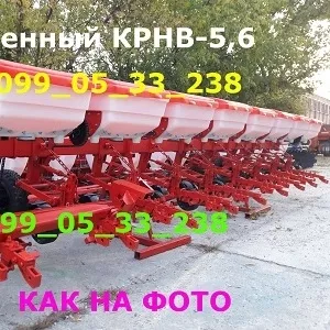 КРНВ/КРН-4, 2 Продажа Система крнв-туковая подкормка(цена)секция крн/ 