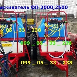 Прицепной опрыскиватель ОП 2000, 2500 Полмарк(Днепр)