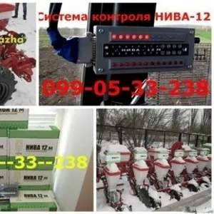 Нива-12м) аналог 