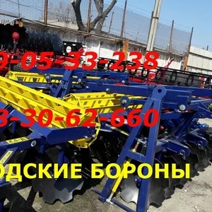 Борона Агд для Юмз, Мтз, Т-150К (большой выбор/продажа Агд)ЗАВОД    