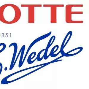 Рабочий на шоколадную фабрику Lotte Wedel (Польша)