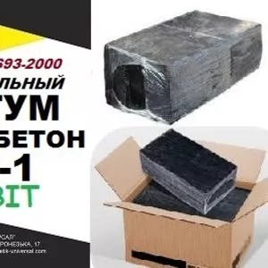 Битумбетон ( битумно-полимерный материал) ГОСТ 30693-2000