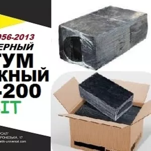 ПБВ-200 Полимерно-битумные вяжущие ГОСТ 52056-2003