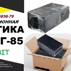 МБР-Г-85 Ecobit ГОСТ 15836-79 битумно-резиновая