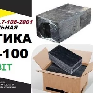Мастика битумная кровельная МБК-100 Ecobit ДСТУ Б.В.2.7-108-2001
