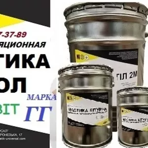Мастика ИЗОЛ Ecobit марка ГГ ТУ 21-27-37—89 битумная холодная
