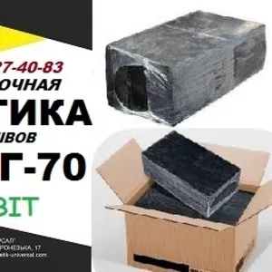 МББГ-70 Ecobit Битумно-бутилкаучуковая горячая мастика ТУ 21-27-40-83