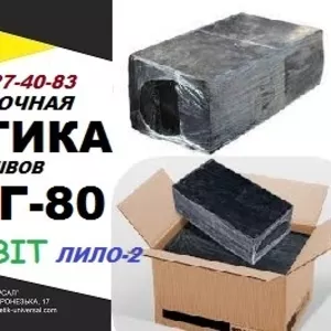 МББГ-80 Ecobit ( Лило-2) Битумно-бутилкаучуковая горячая мастика ТУ 21