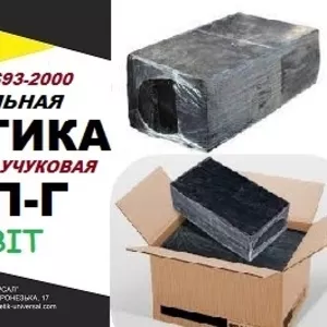 МБП-Г Ecobit ГОСТ 30693-2000 Битумно-каучуковая мастика