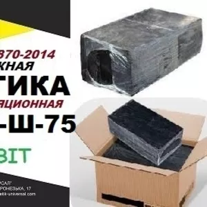 Мастика МГБЭ-Ш-75 Ecobit битумно-резиновая полимерная ГОСТ 32870-2014