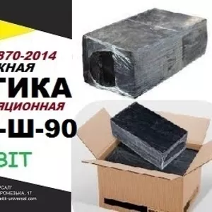 Мастика МГБЭ-Ш-90 Ecobit битумно-резиновая полимерная ГОСТ 32870-2014