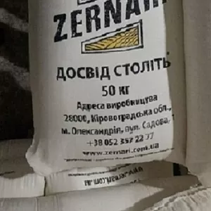 Продам муку,  сахар,  яйца в Днепре.