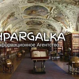 Исправление бакалаврской работы на заказ в Украине