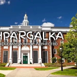 Аннотация к ВКР на заказ в Украине
