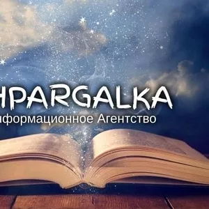 Подбор темы ВКР на заказ в Украине