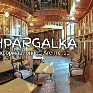 Повышение уникальности текста ВКР на заказ в Украине