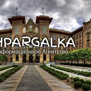 Проверка ВКР на оригинальность на заказ в Украине