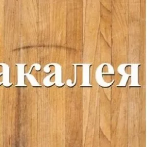 Продам недорого фасовані крупи з доставкою по Дніпру.