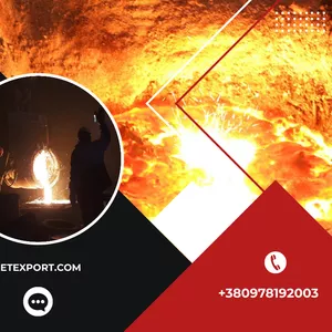 Литі деталі,  висока точність виконання