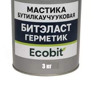 Мастика бутилкаучуковая ведро 3, 0 кг БИТЭЛАСТ - ГЕРМЕТИК Ecobit 