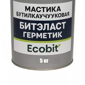 Мастика бутилкаучуковая ведро 5, 0 кг БИТЭЛАСТ - ГЕРМЕТИК Ecobit 