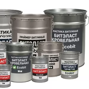 Битумная мастика БИТЭЛАСТ Ecobit ДСТУ Б В.2.7-108-2001 