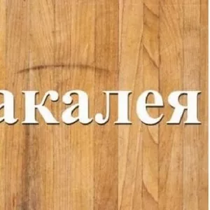 Поставки со склада продуктов питания в Днепре.