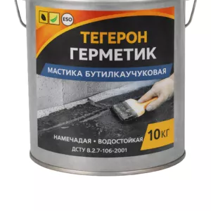 ТЕГЕРОН Герметик ЭКОБИТ ведро 10, 0 кг мастика бутилкаучуковая 
