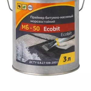 Праймер морозостойкий битумно-масляный МБ-50 Ecobit ведро 3, 0 л 