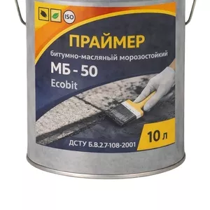Праймер морозостойкий битумно-масляный МБ-50 Ecobit ведро 10, 0 л 