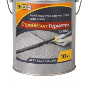 СтройИзол-Герметик ЭКОБИТ ведро 10 кг бутилкаучуковая мастика для шво