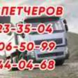 Щебень,  шлак,  граншлак,  песок,  глина,  отсев  доставка Днепр 