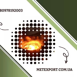 Лиття корпусів для промислового обладнання