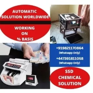 SSD CHEMICALS+919821170864