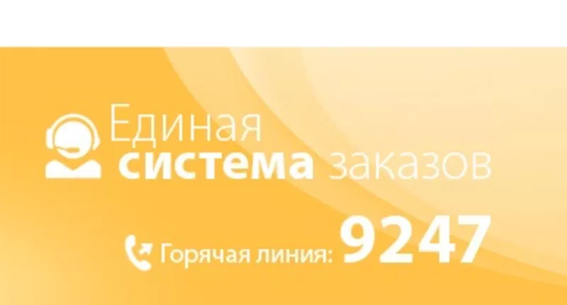 Принимаем заказы на ремонтные,  отделочные работы.