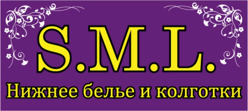 Нижнее белье Днепропетровск,  магазины нижнего белья. Купальники Днепропетровск