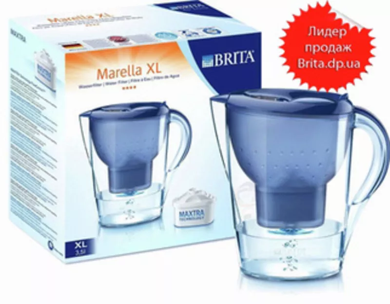 Brita Marella XL  2 л отфильтрованной воды  • Общий объем 3, 5 л  • Фли