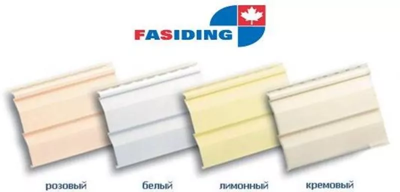 Сайдинг панели облицовочные fasiding