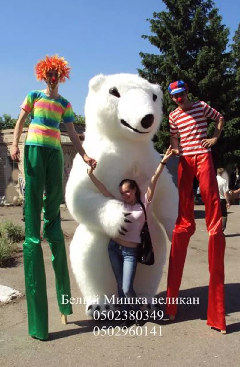 Надувная ростовая кукла Белый Медведь высотой 3м Днепропетровск 3