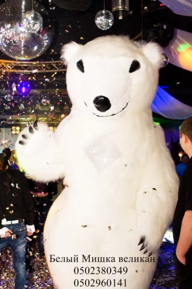 Надувная ростовая кукла Белый Медведь высотой 3м Днепропетровск 6