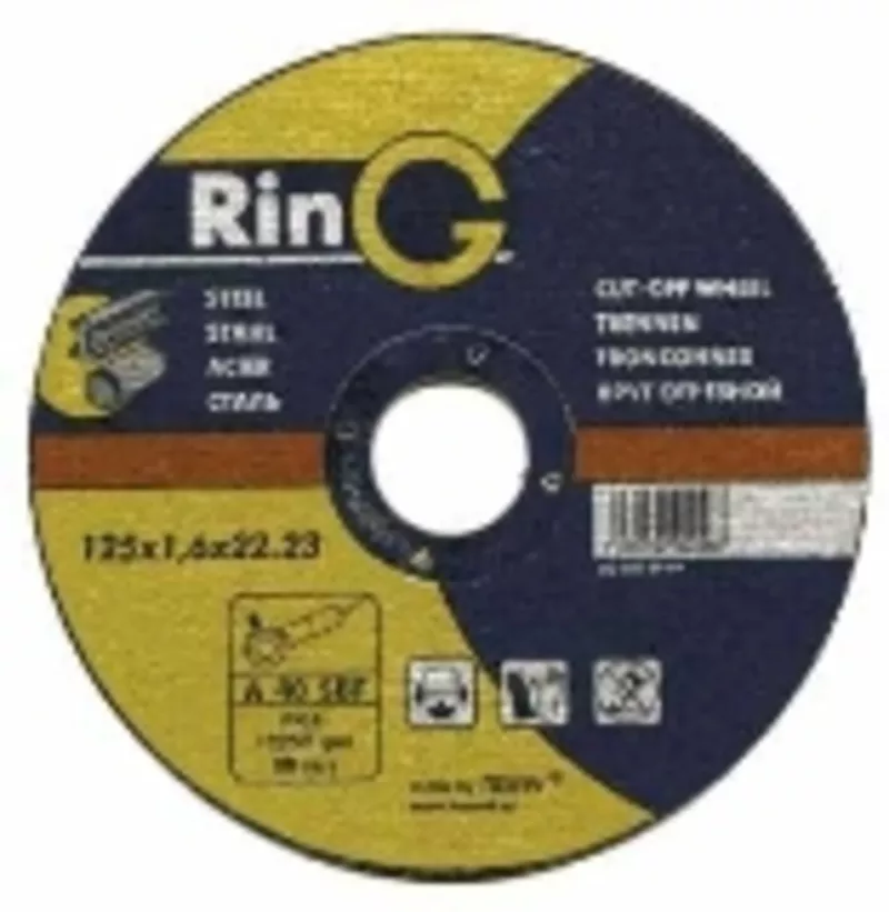 Круг абразивный отрезной 125х1.6х22 РинГ (RinG) 3