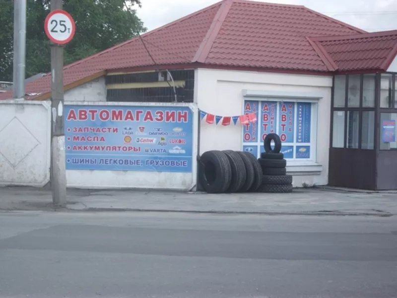 Автомагазин автомеханик Днепропетровск  запчасти масла