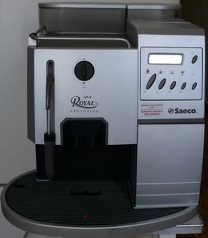 кофемашина (кофеварка эспрессо купить ) Saeco Royal Exclusive/Digital 