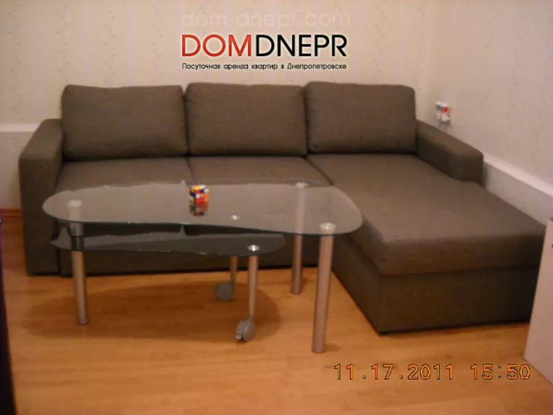 Квартиры посуточно Днепропетровск dom-dnepr.com посуточная аренда 2
