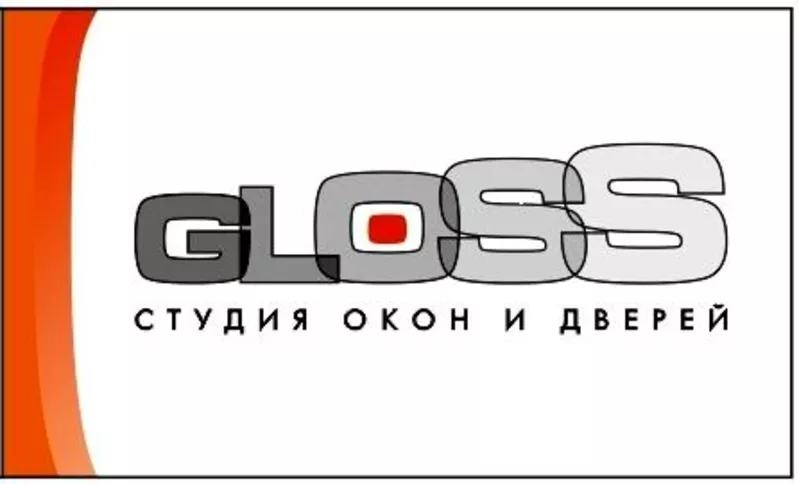 Студия Gloss - студия окон и дверей